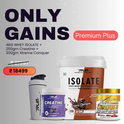 Only Gains PREMIUM Plus - Ripped Up Nutrition